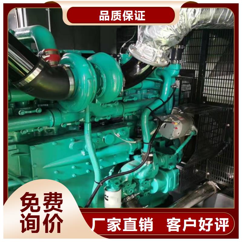 油发电机租赁以租代买
