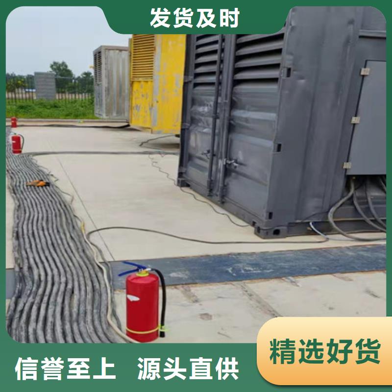 太和发电车出租按台班收费