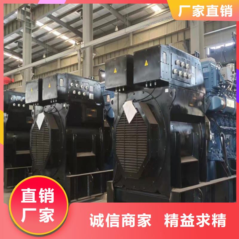 西昌租赁发电机组符合行业标准