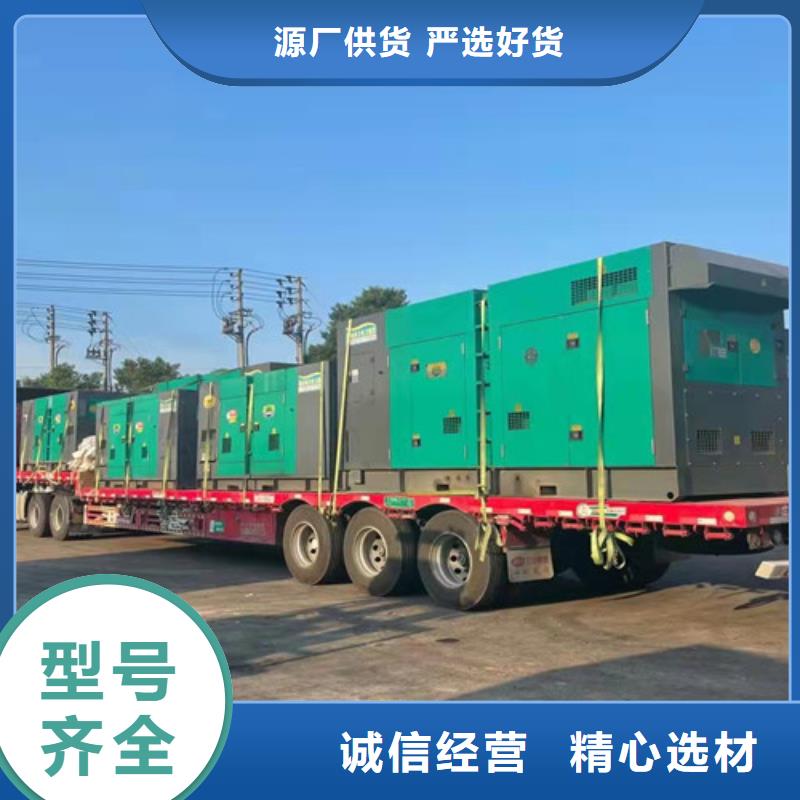 靖西租用发电车直供厂家