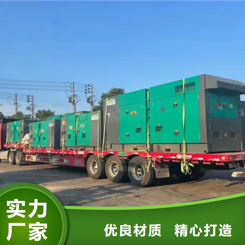 呼玛租赁发电机组配套齐全