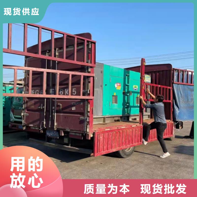发电机出租严格检测