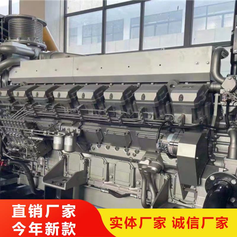 曲江800KW发电机租赁