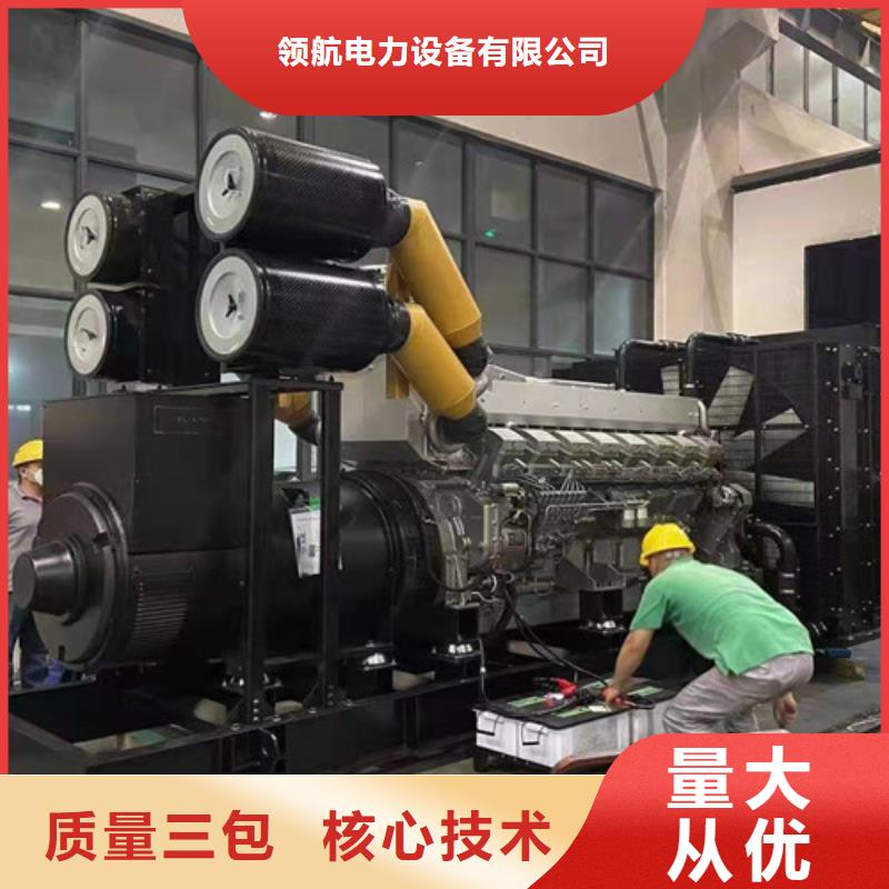 八步出租500千瓦发电机组
