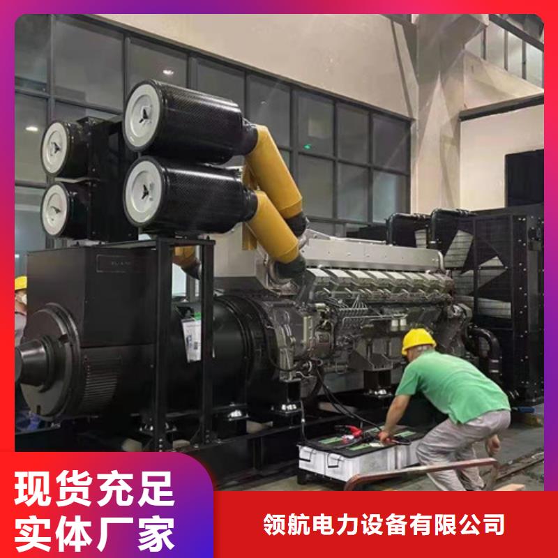 苍梧柴油发电机租赁询问报价