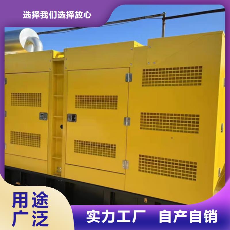 南靖柴油发电机组租赁供电户外打桩