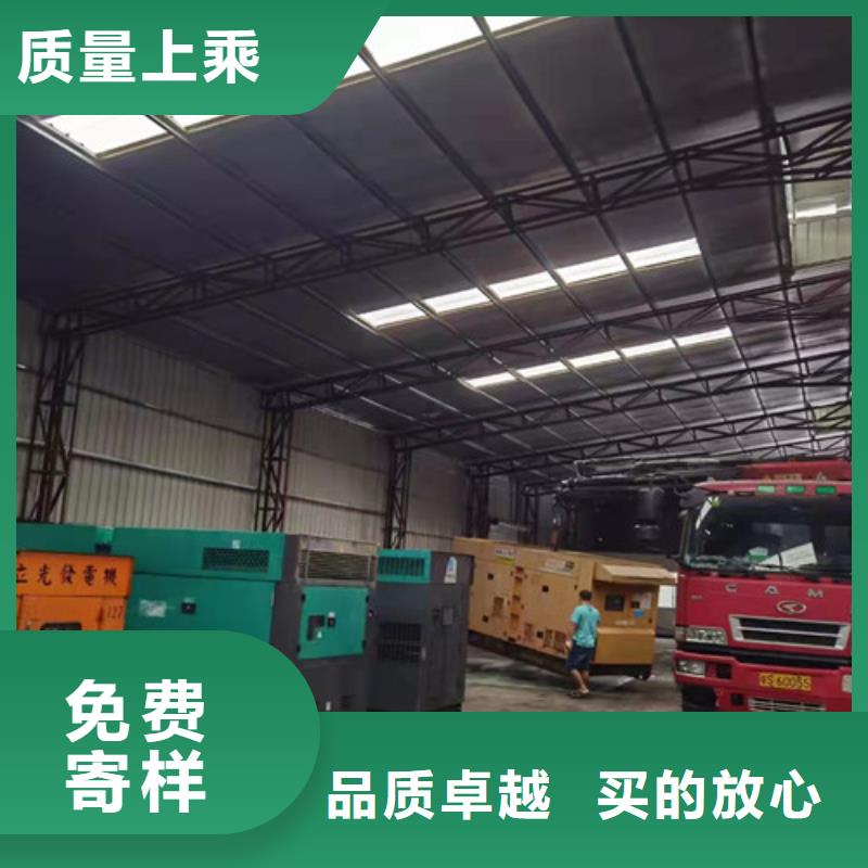 湟中租赁发电机组提供各种品牌