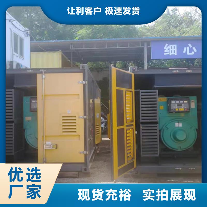 平果发电车租赁连续无故障运行