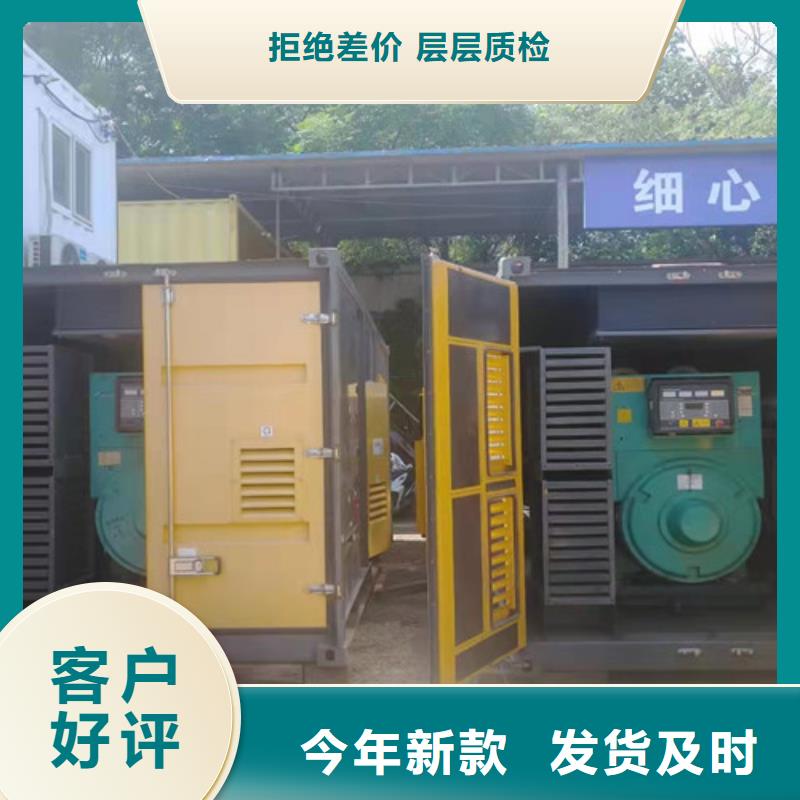 美姑租赁柴油发电机组提供工程建设用电