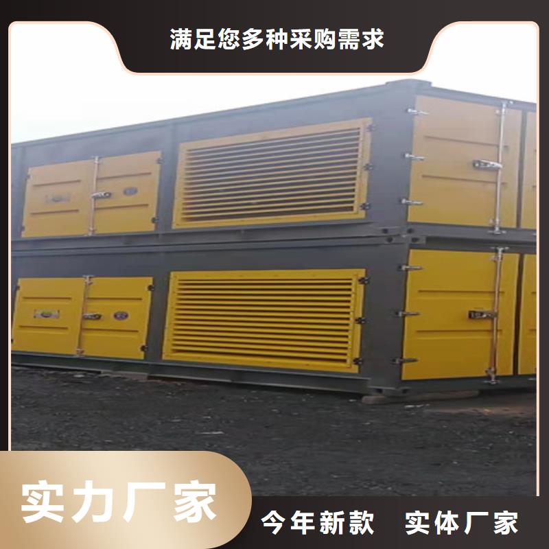 滑县静音发电机租赁追求质量