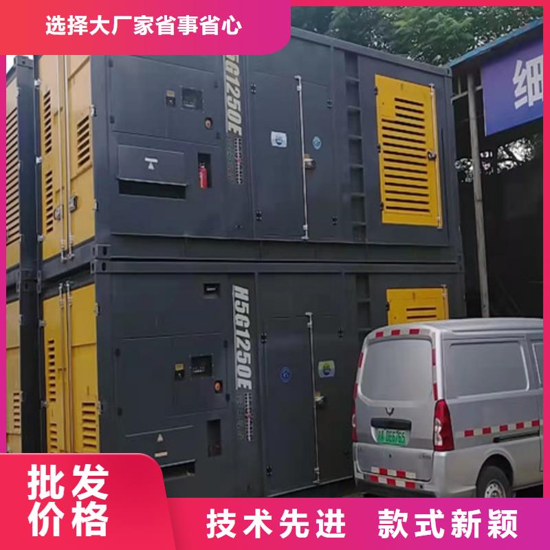 南明发电机租赁动力强劲