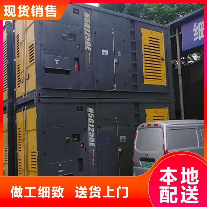 饶平发电机回收价格公道