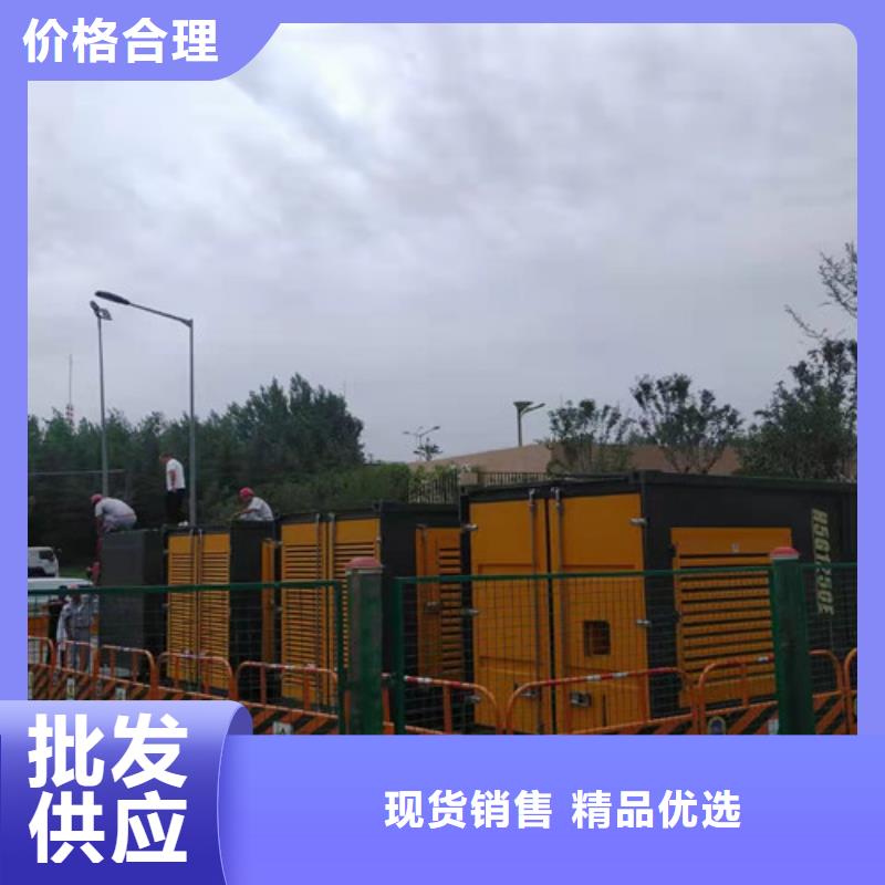高台发电机租赁保障