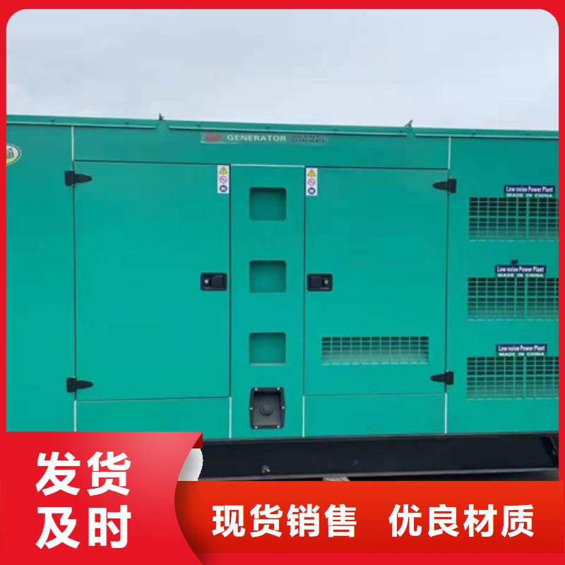 东兰康明斯发电车出租