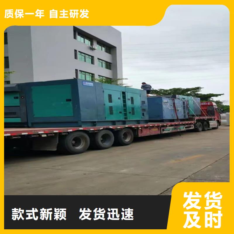 金城江出租柴油发电机组施工队伍