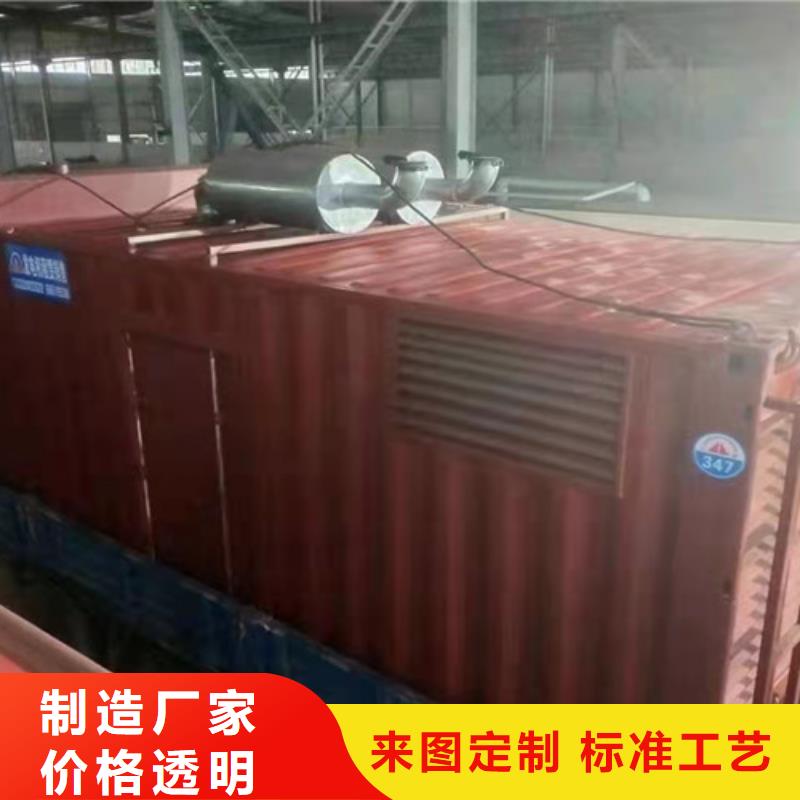 达孜租赁发电机组售后保障