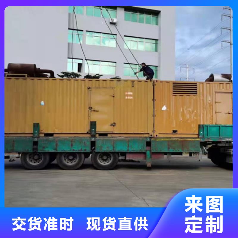 云霄柴油发电机组出租知识分享