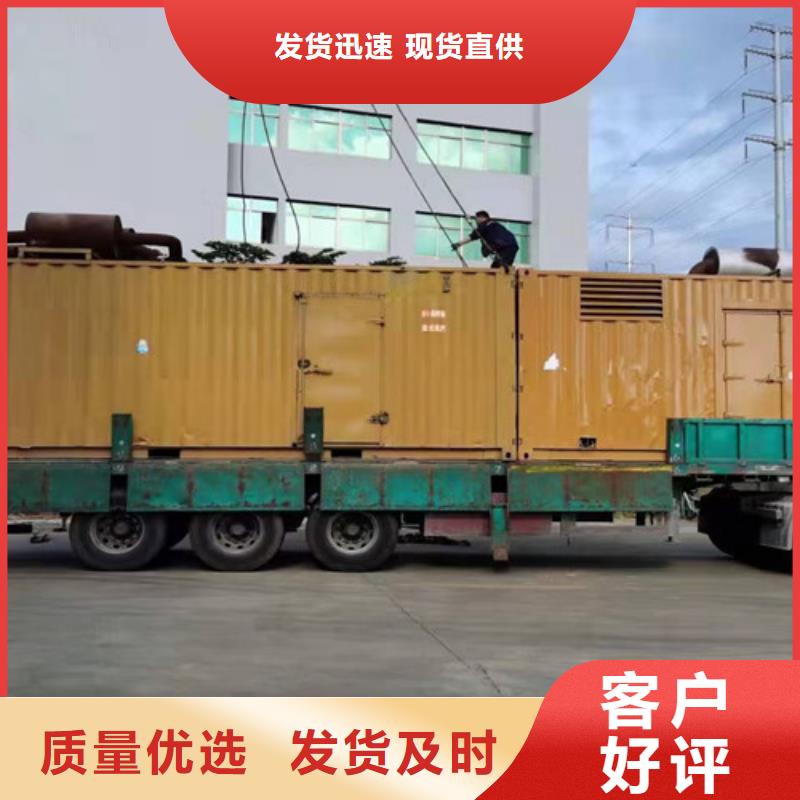 东兰租赁发电机组油耗计算