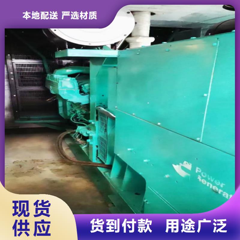 湟中租赁发电机组价格美丽