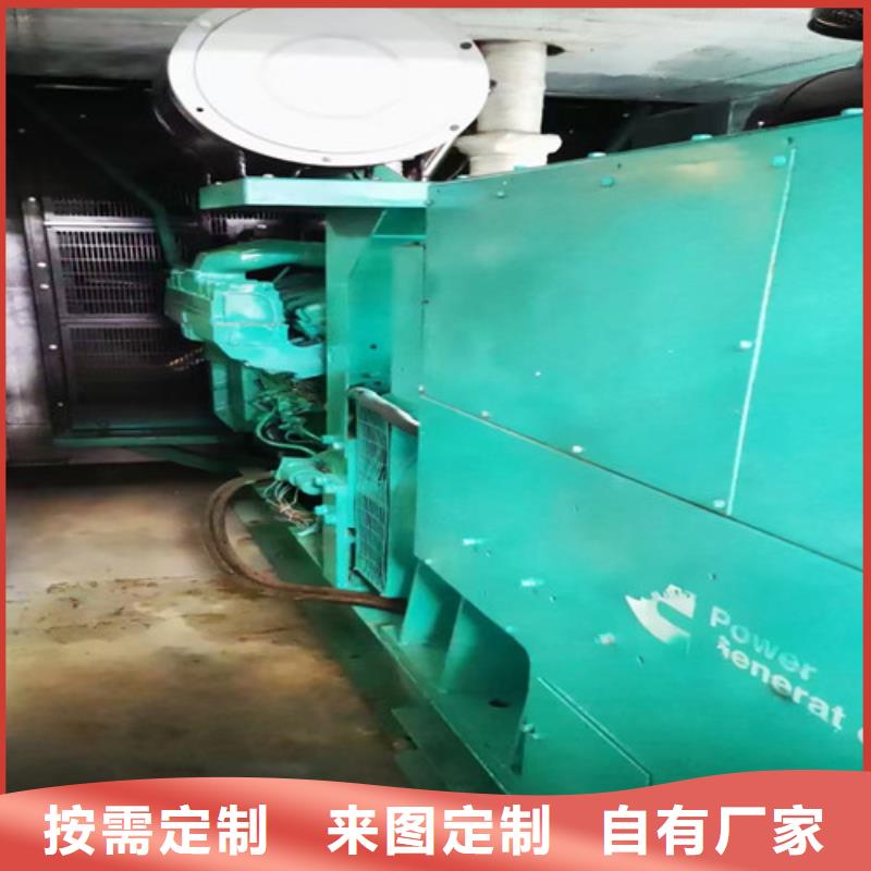 租赁发电机组绝缘等级H级