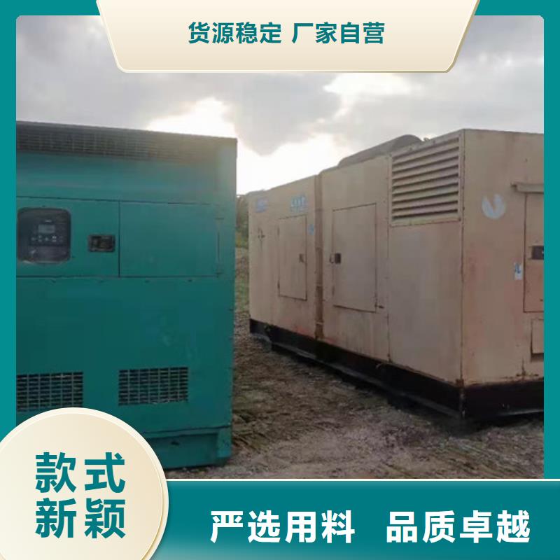 山海关柴油发电机出租