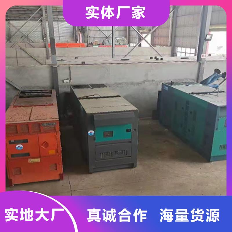 工地施工发电机租赁拨打电话联系