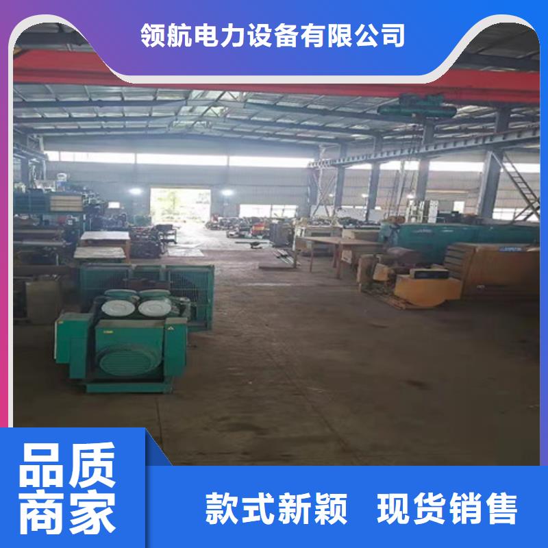 自流井出租发电机组现场派驻工程师