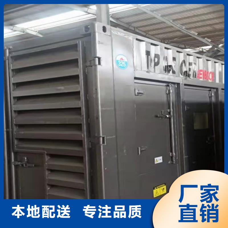 景泰租赁1800千瓦发电机组