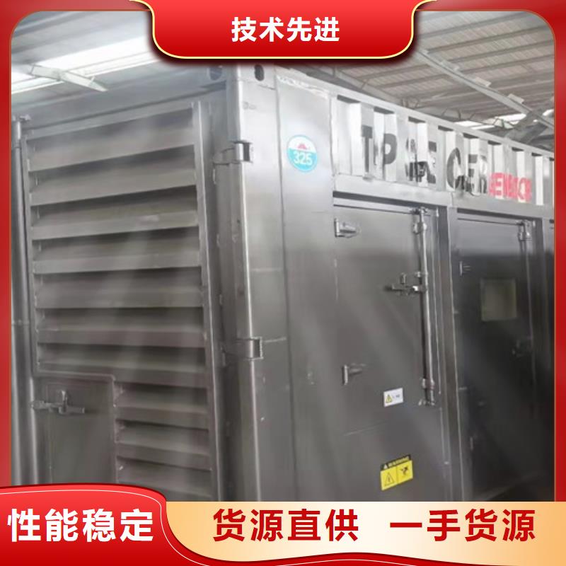 发电机出租不间断电源