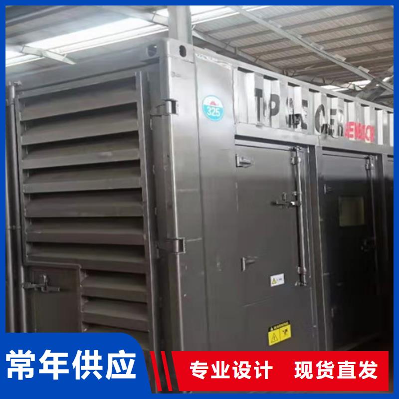 茂港工厂发电车出租