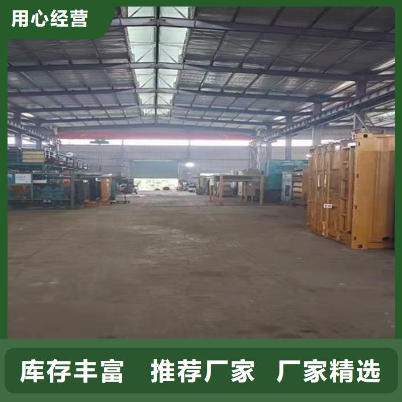 柴油发电机组租赁详情咨询