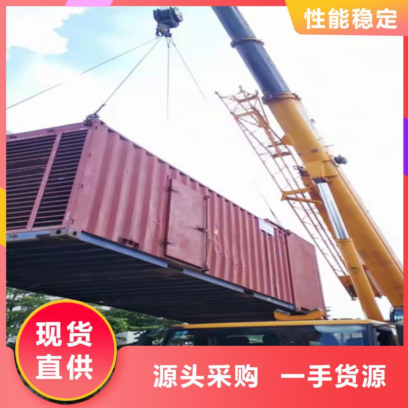 颍东发电车出租应急大功率