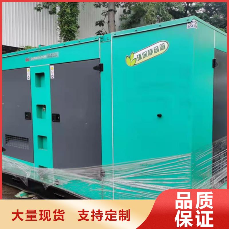 纳雍限电发电机出租品质保证