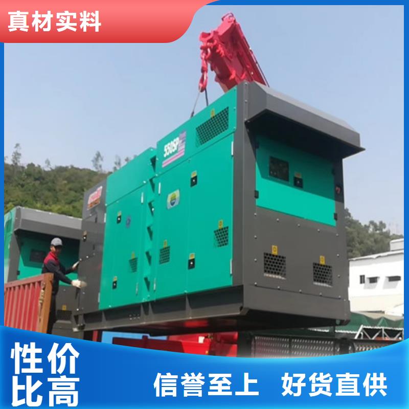 东兰临时展会发电机租赁噪音70分贝
