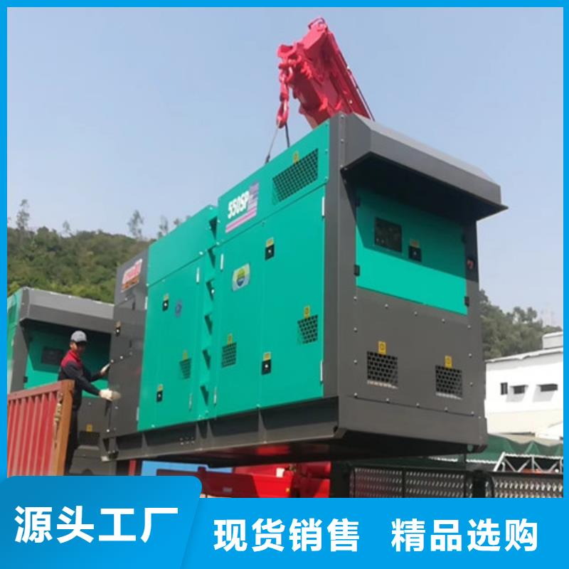 平和900KW发电车租赁