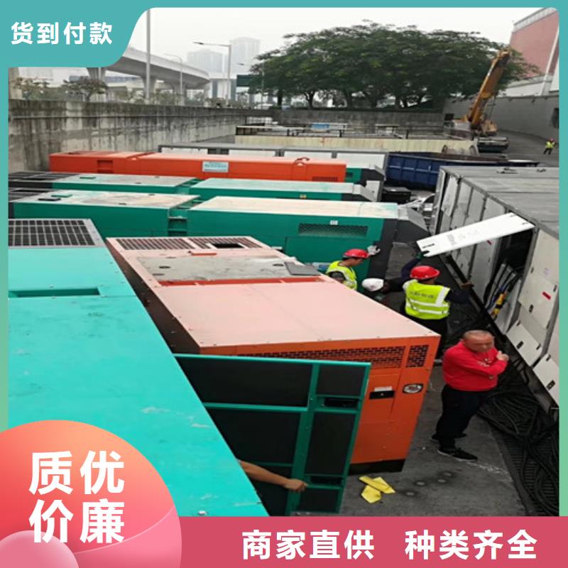 赤坎柴油发电机组租赁2000家企业的选择
