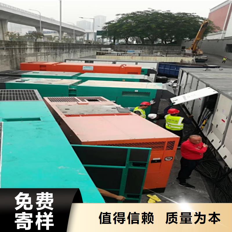南海出租发电机组按台班收费