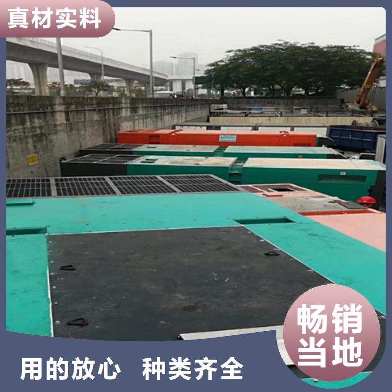 平和900KW发电车租赁