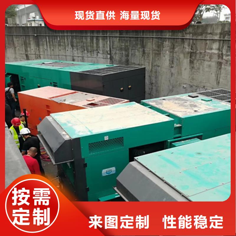 华安租赁柴油发电机组价格优惠