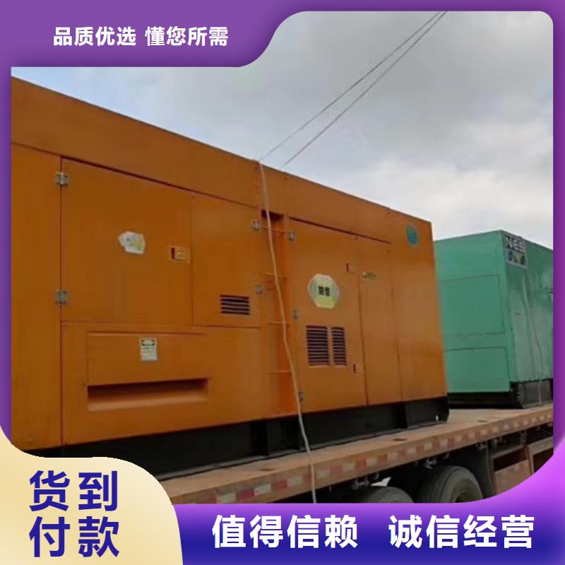 睢阳出租100千瓦发电机组