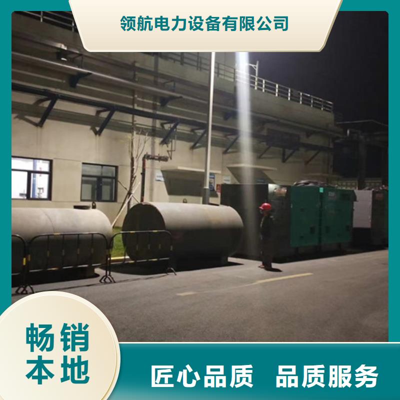 田林打桩施工发电机租赁电流大