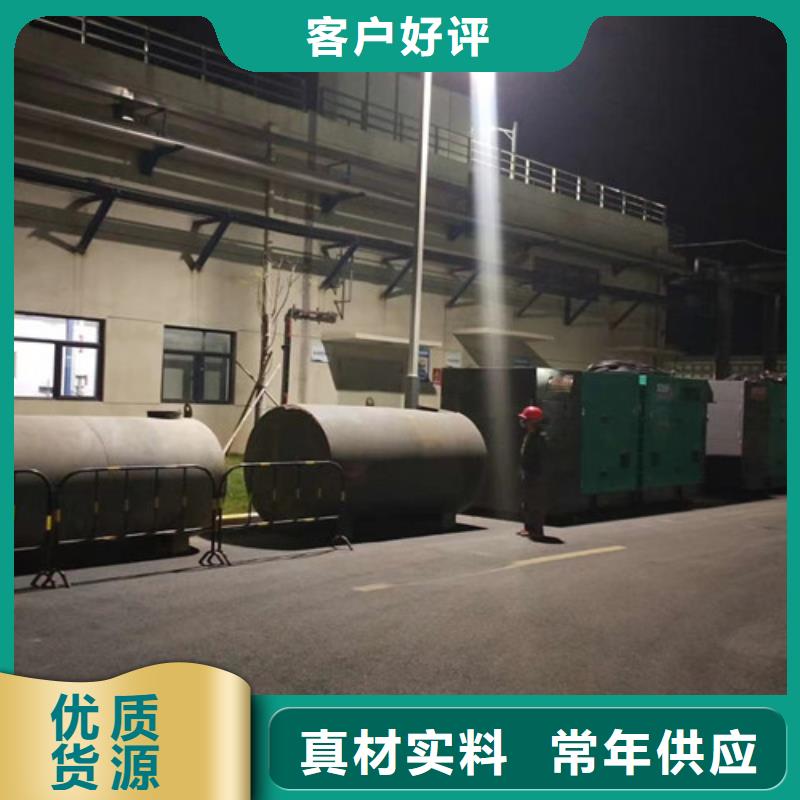 那坡租用发电车节省燃油耗