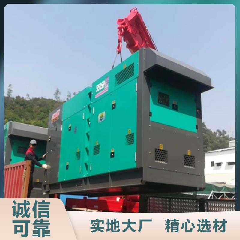 西林日野发电车出租