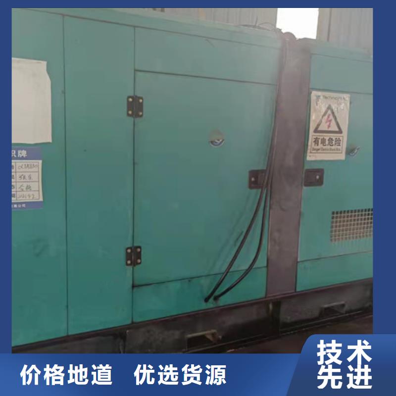 二手发电机出租包安装调试