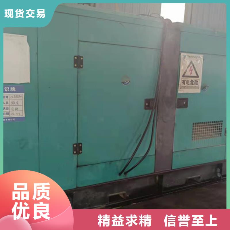 定兴停电发电机租赁