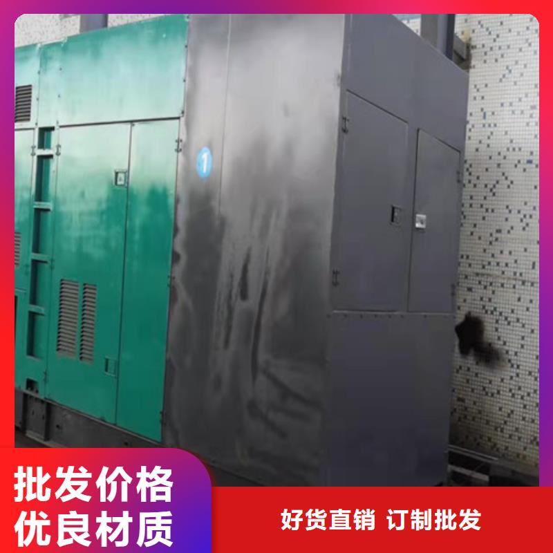 发电机租赁【发电机出租】拥有多家成功案例