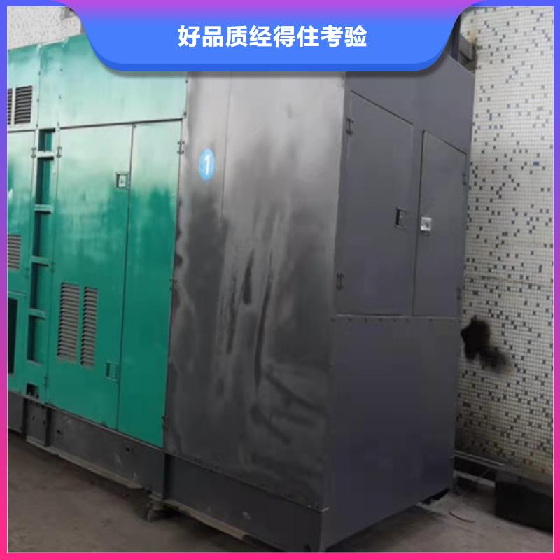 发电机出租300元起租