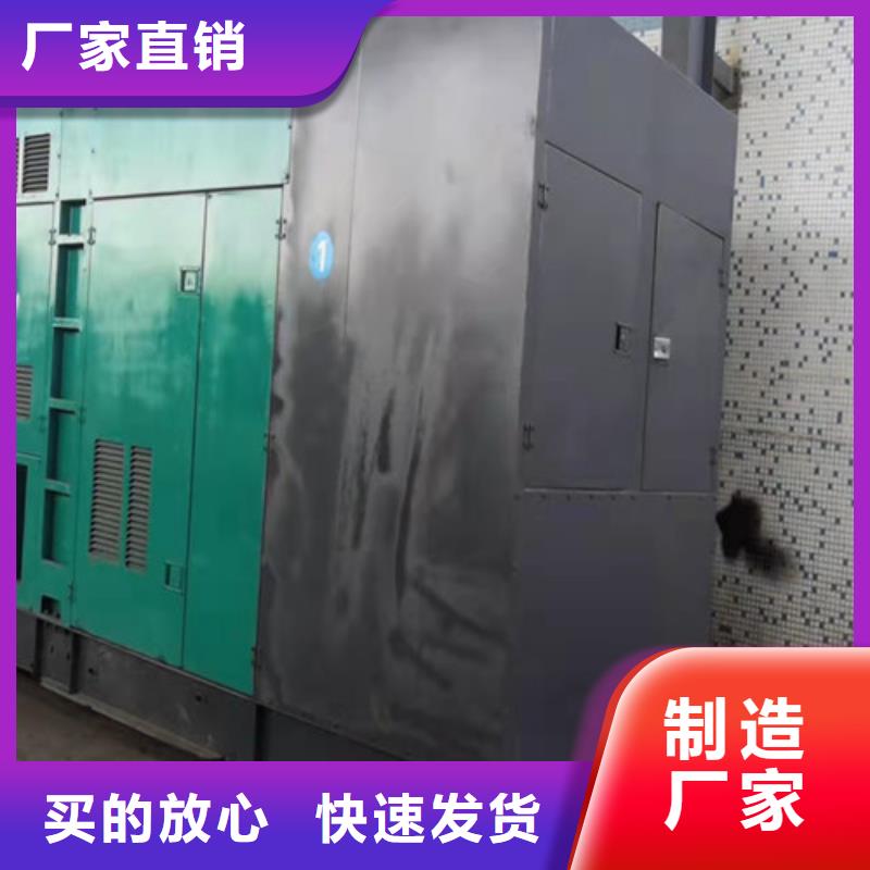 发电机租赁发电机出租来图来样定制