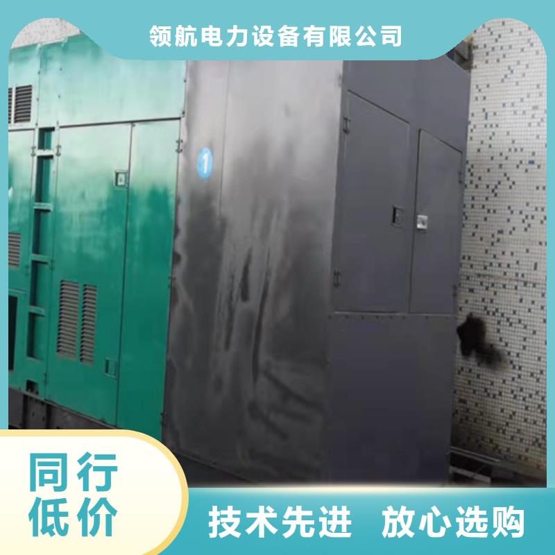 三菱柴油发电机出租