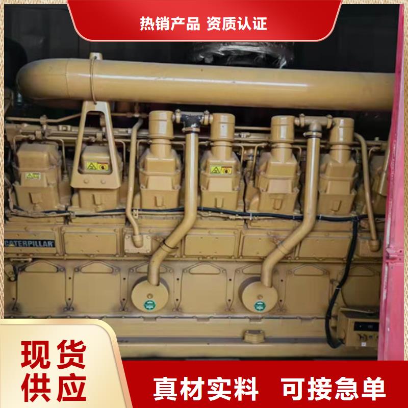 普宁柴油发电机组租赁可长租短租